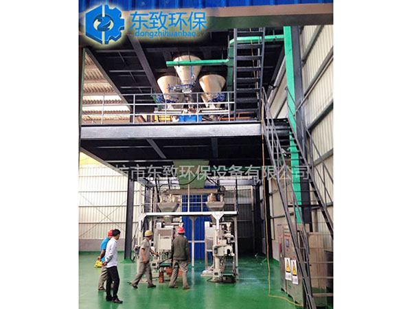 水溶肥配料生產線